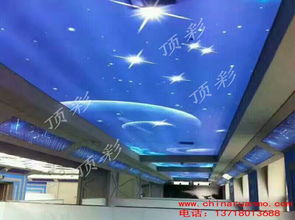 圖 北京pvc軟膜拉蓬天花透光膜拉膜天花發(fā)光膜 北京工裝裝修