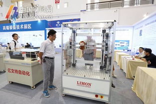 單兵無人機 蛟龍?zhí)?潛水器...這些 黑科技 明天亮相寧波