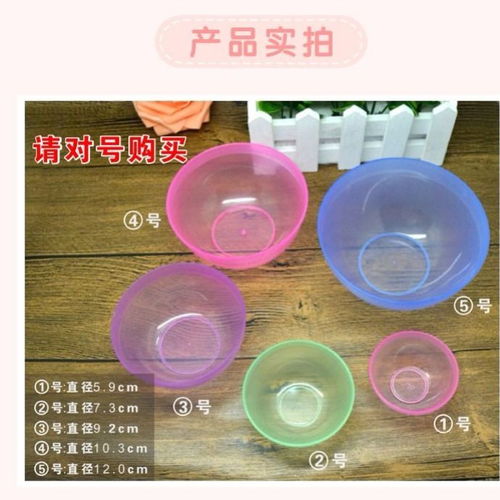 diy面膜碗大小多款軟毛刷調膜棒補水水療美容工具美容院用品