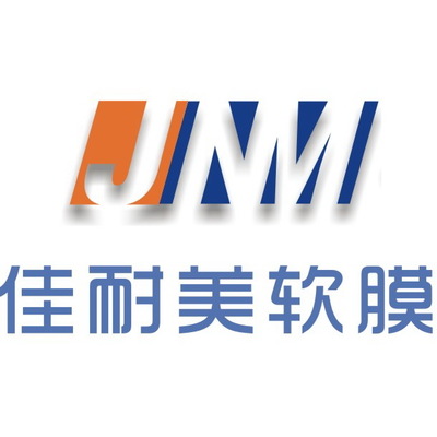 軟膜天花完美效果透光膜軟拉膜 今日行情、價格走勢與產品解析