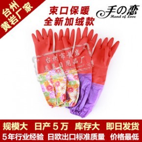 臺(tái)州市黃巖美美日用品廠 匠心打造，服務(wù)日常的百貨專家