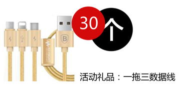2017年電子產品世界論壇活動回顧 免費樣片、答題有禮、紅外熱像儀體驗總有一款適合你