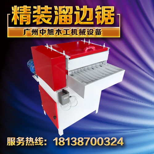 供應(yīng)mgj2.5 50jz是我廠自主研發(fā)生產(chǎn)銷售的一款機(jī)型產(chǎn)品圖片高清大圖